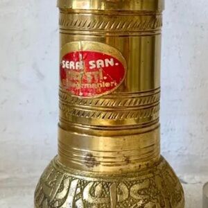 Vintage Turkish Etched Brass Pepper Mill